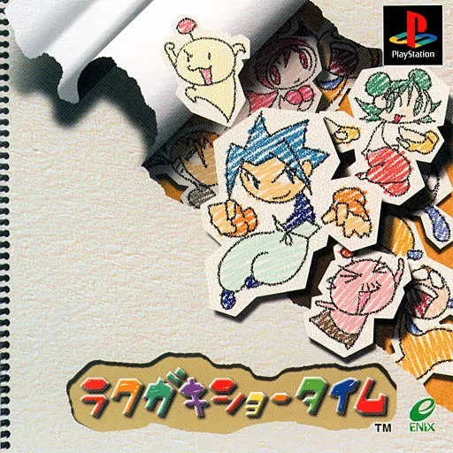 Rakugaki Showtime (Japan)